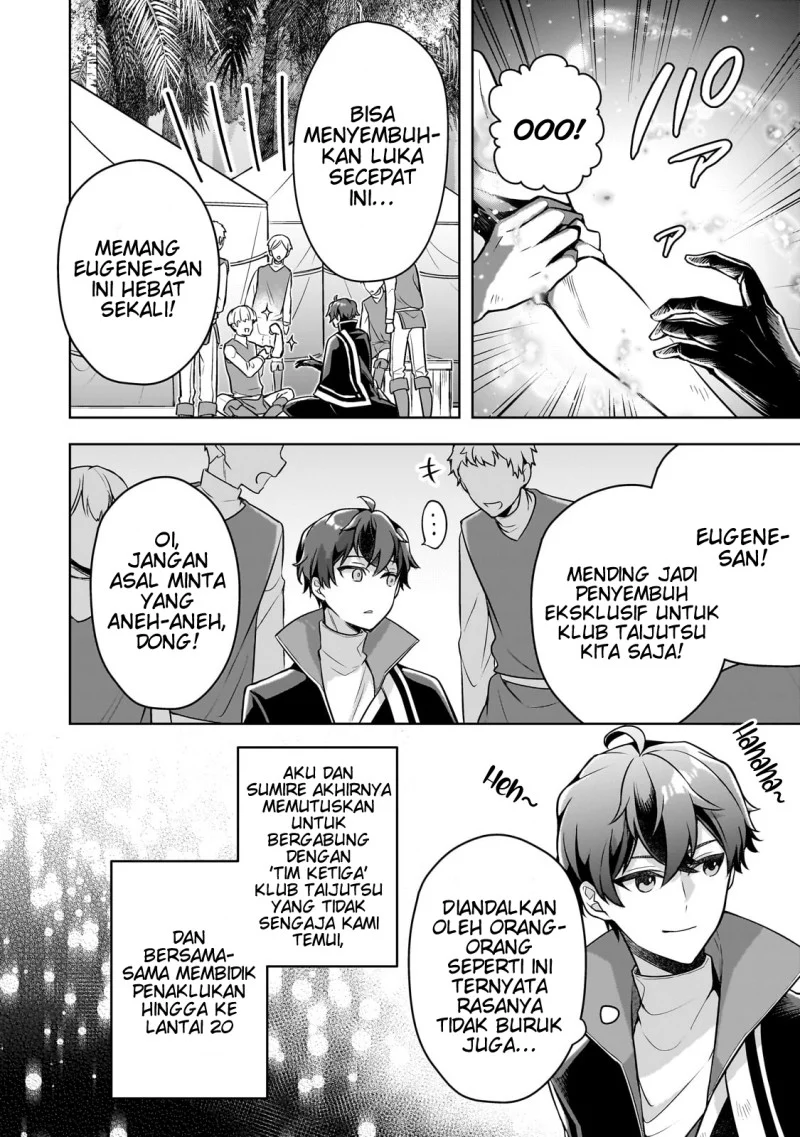 Kougekiryoku Zero Kara Hajimeru Kenseitan Chapter 11 Gambar 5