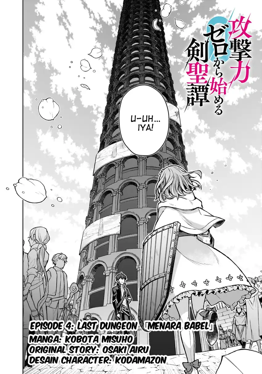 Kougekiryoku Zero Kara Hajimeru Kenseitan Chapter 4 Gambar 5