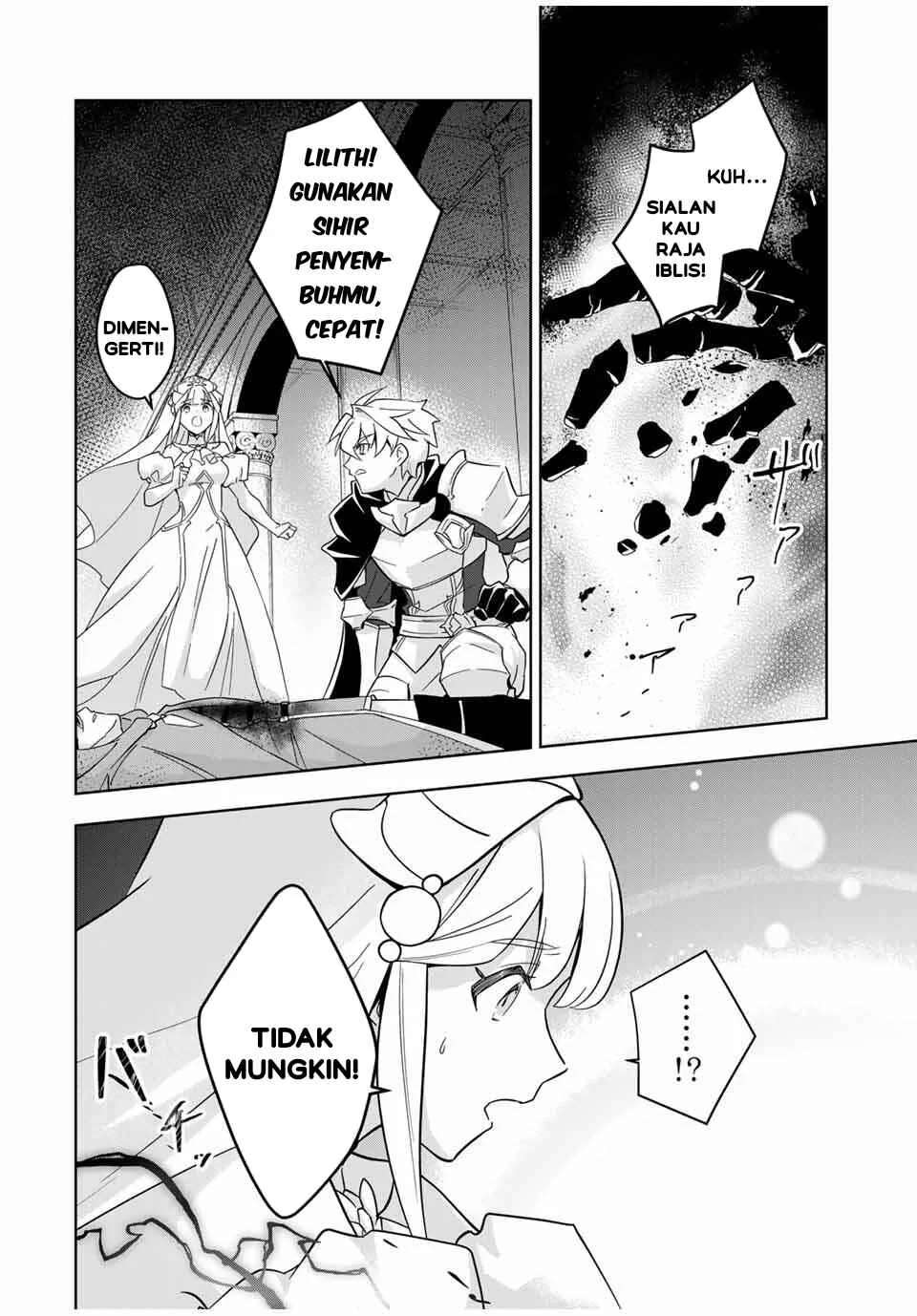 Koujo Tensei: Densetsu no Dai Madoushi (♂), Hime Kishi to Narite Densetsu no Reijou Kishidan o Tsukuri Musou Suru Chapter 1 Gambar 7