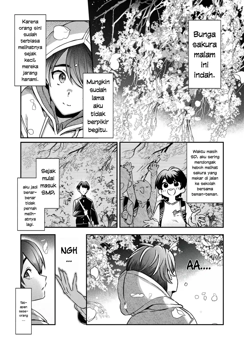 Kounai Sandai Bijo No Himo Shite Chapter 2.3 Gambar 3