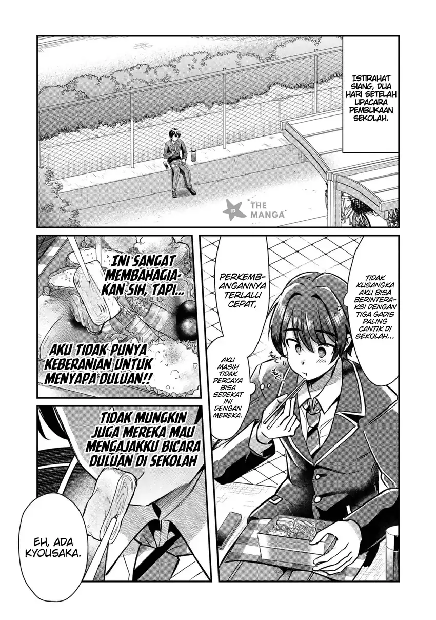 Kounai Sandai Bijo No Himo Shite Chapter 2.4 Gambar 3