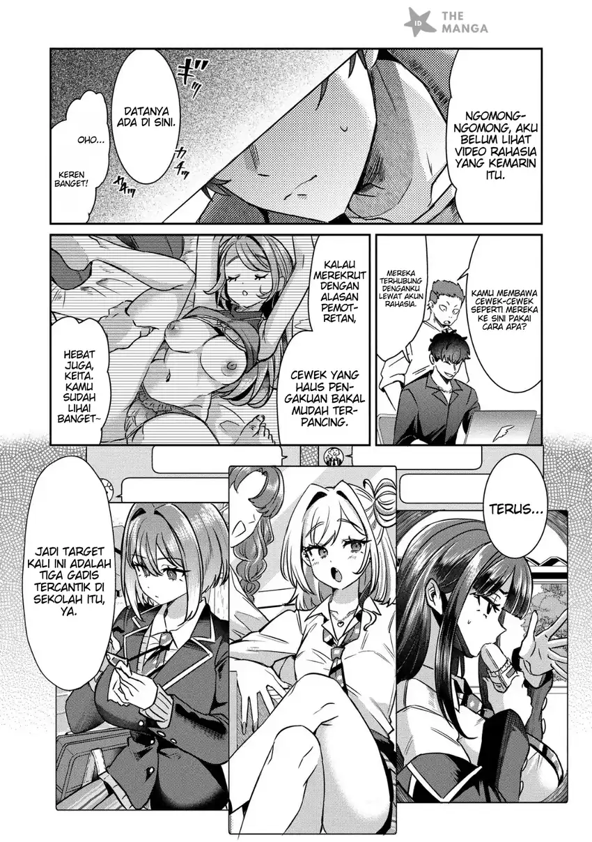 Kounai Sandai Bijo No Himo Shite Chapter 5.1 Gambar 3