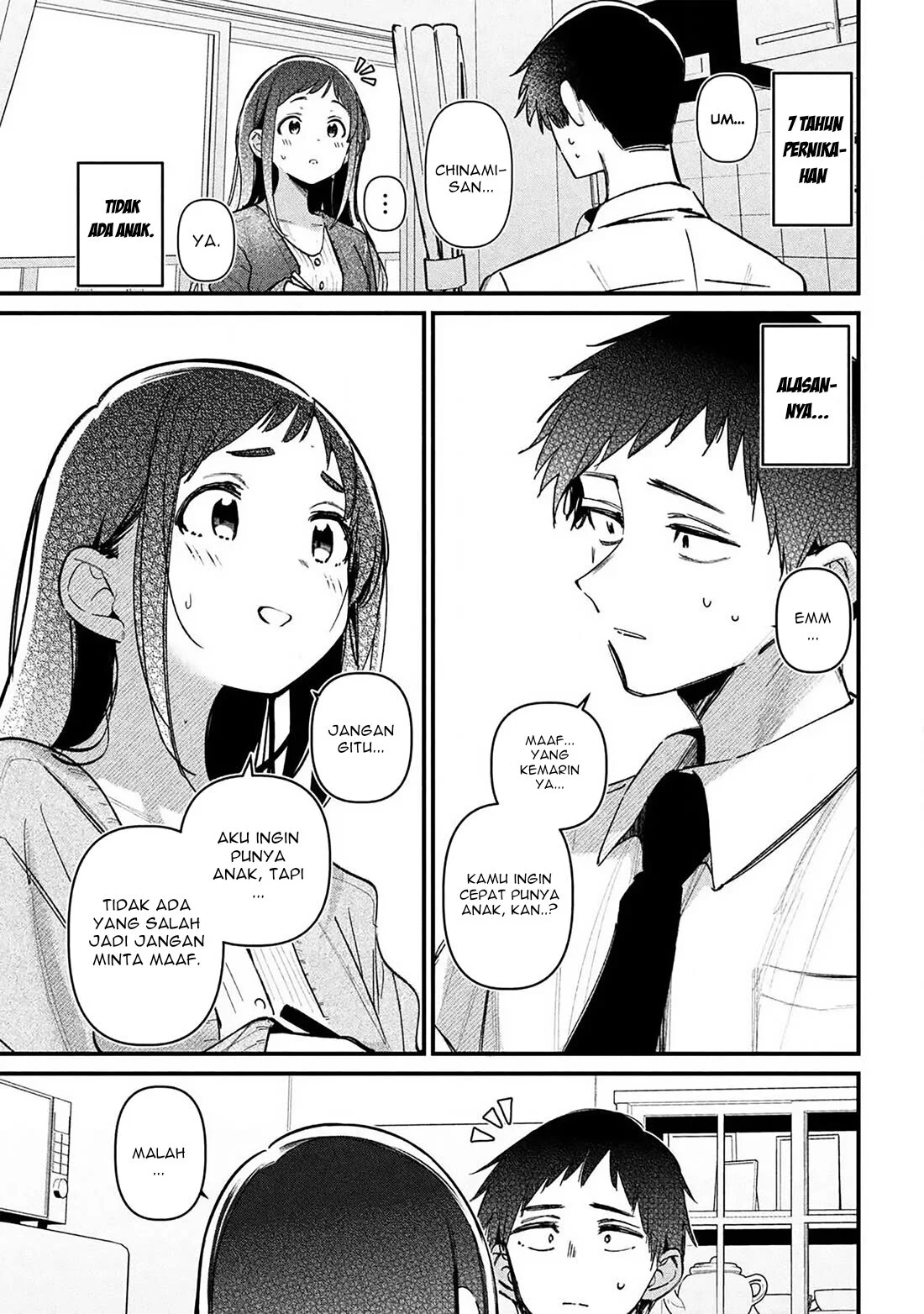 Koushiki Furin Chapter 1 Gambar 6