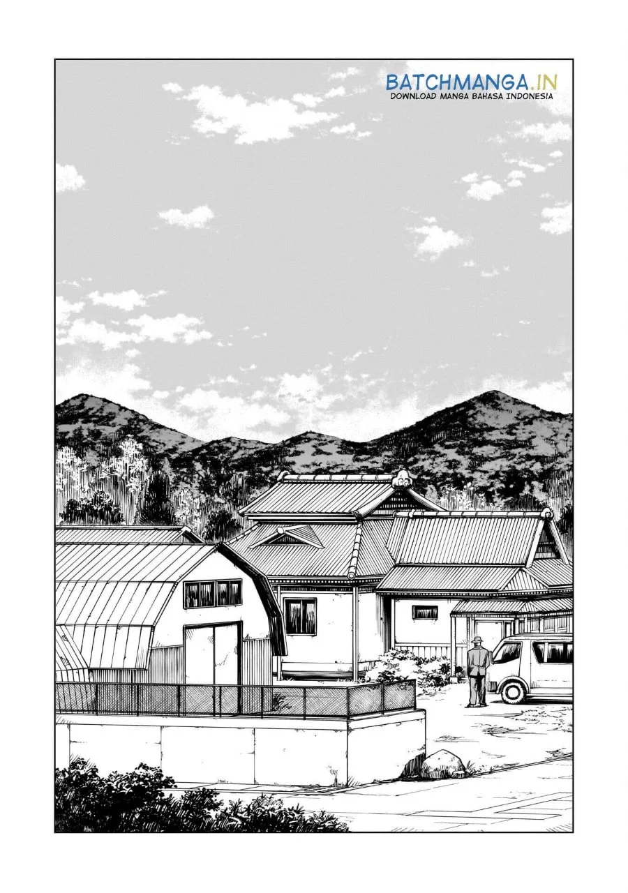Kudan no Ken ni Tsuite Chapter 2 Gambar 4