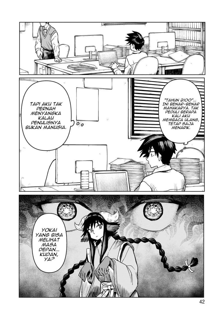 Kudan no Ken ni Tsuite Chapter 2 Gambar 5