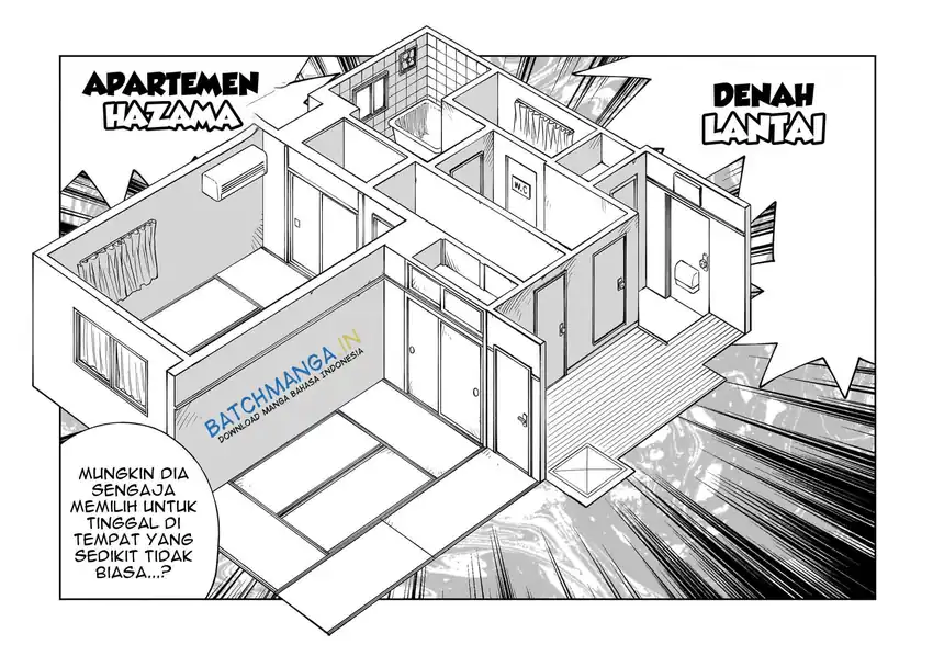 Kudan no Ken ni Tsuite Chapter 7 Gambar 4