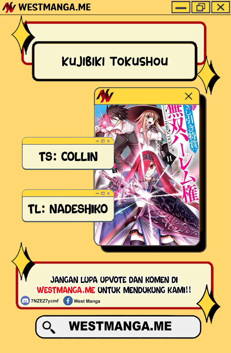 Kujibiki Tokushou: Musou Harem-ken Chapter 54.5 Gambar 3