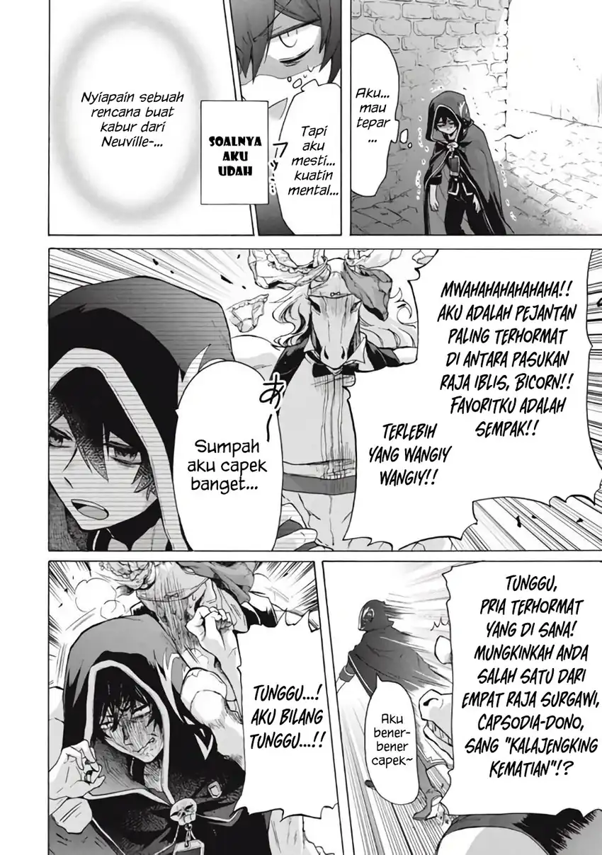 “Kukuku… He is the weakest of the Four Heavenly Monarchs.” I was dismissed from my job but somehow I became the master of a hero and a holy maiden. Chapter 11.1 Gambar 3