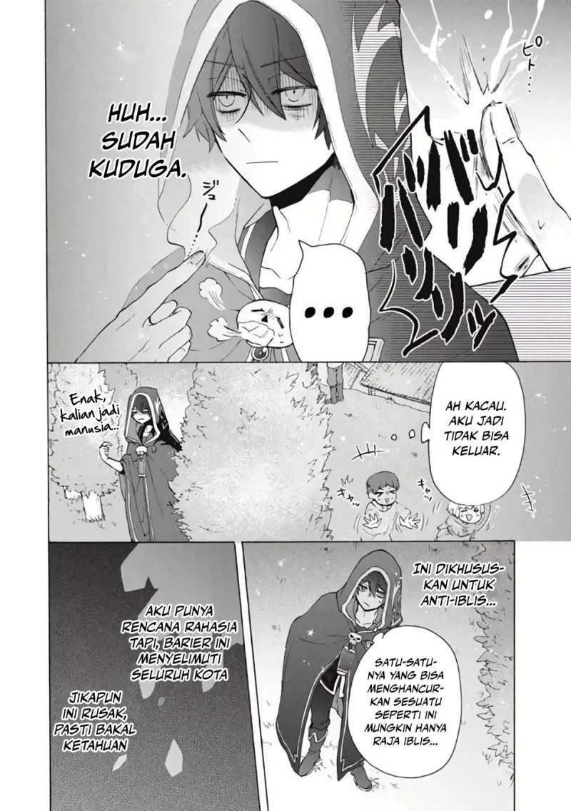 “Kukuku… He is the weakest of the Four Heavenly Monarchs.” I was dismissed from my job but somehow I became the master of a hero and a holy maiden. Chapter 12.1 Gambar 3