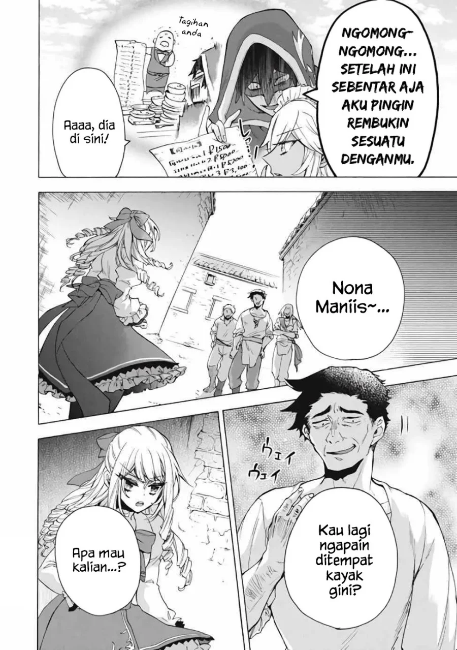 “Kukuku… He is the weakest of the Four Heavenly Monarchs.” I was dismissed from my job but somehow I became the master of a hero and a holy maiden. Chapter 13.1 Gambar 3
