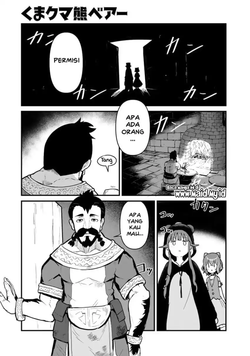 Kuma Kuma Kuma Bear Chapter 102 Gambar 3