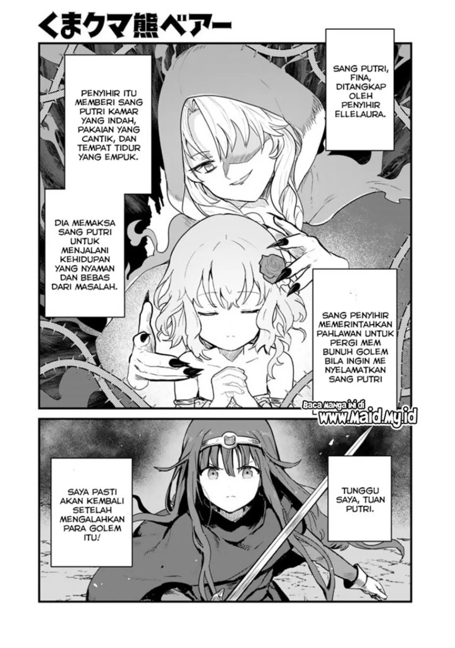 Kuma Kuma Kuma Bear Chapter 103 Gambar 3