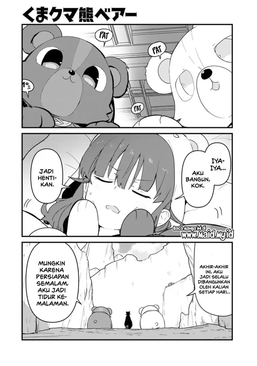 Kuma Kuma Kuma Bear Chapter 107 Gambar 3