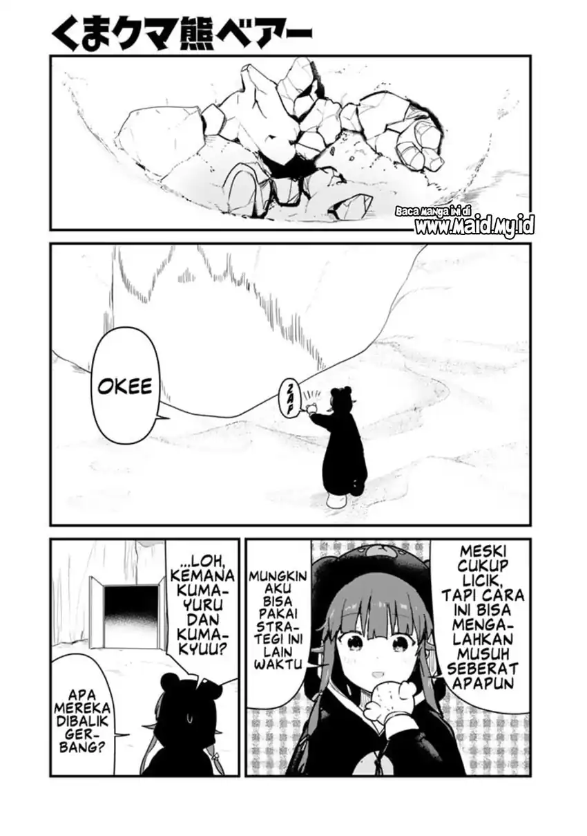 Kuma Kuma Kuma Bear Chapter 108 Gambar 3