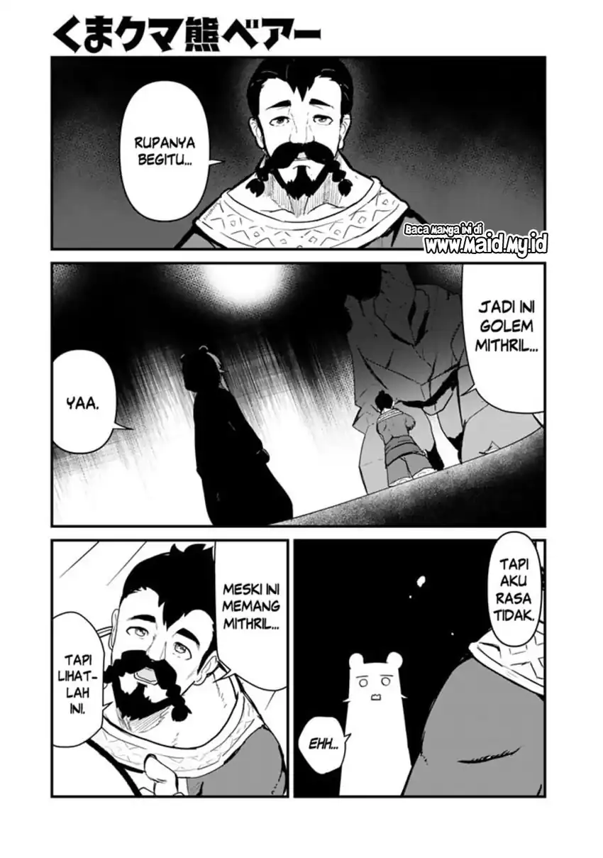 Kuma Kuma Kuma Bear Chapter 110 Gambar 3