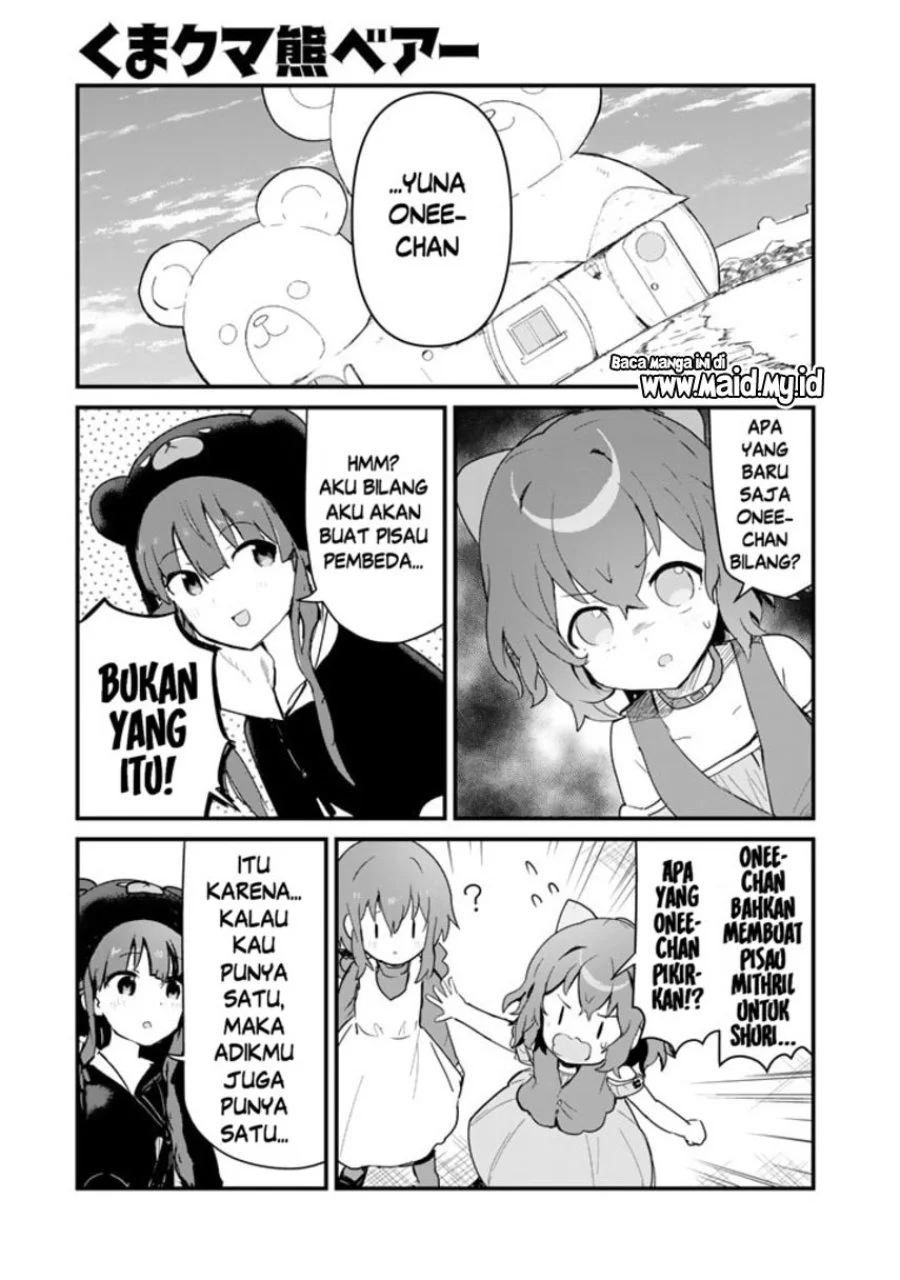 Kuma Kuma Kuma Bear Chapter 111 Gambar 3