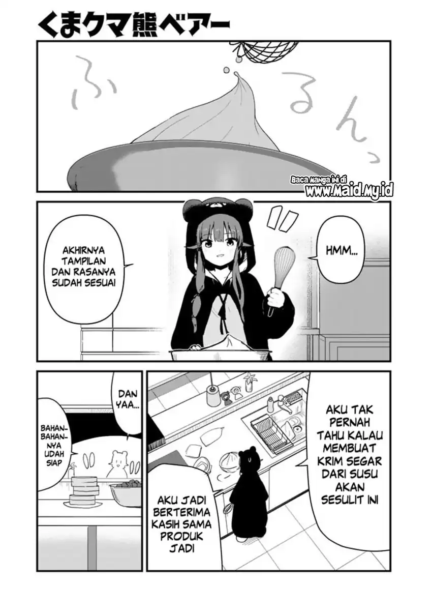 Kuma Kuma Kuma Bear Chapter 112 Gambar 3