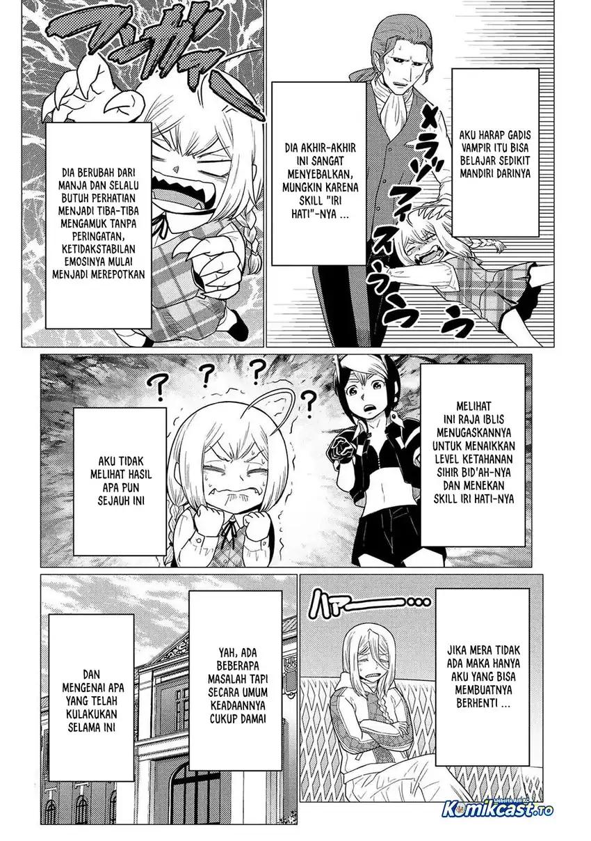 Kumo desu ga, Nani ka? Chapter 76.2 Gambar 3