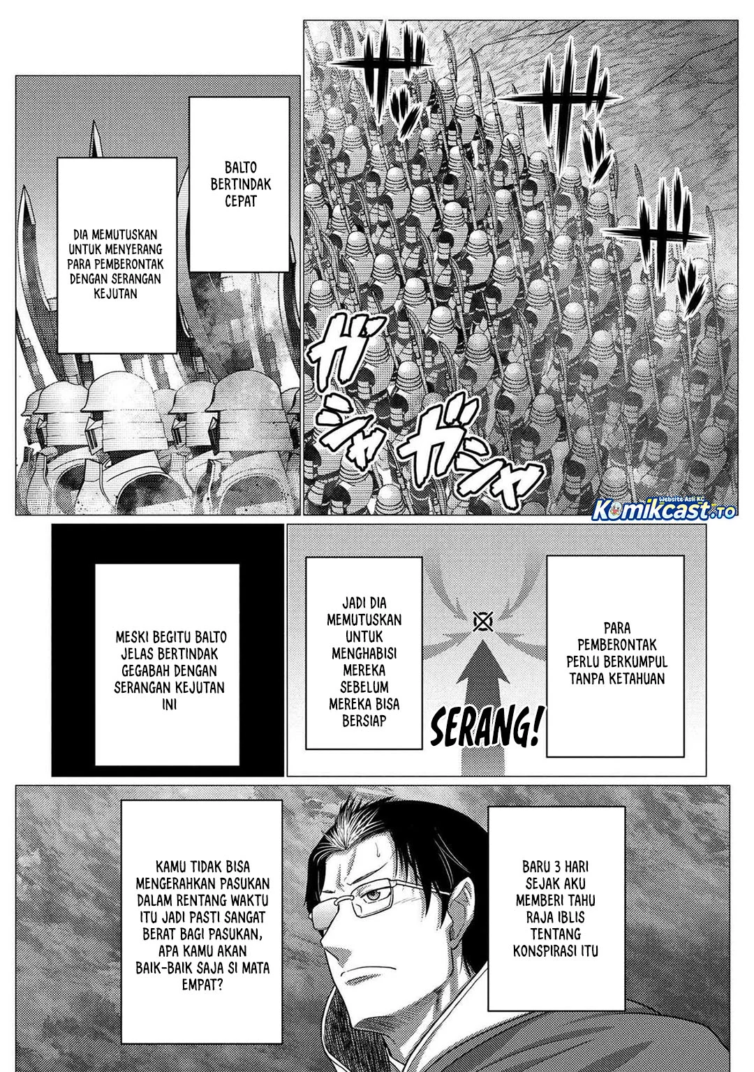 Kumo desu ga, Nani ka? Chapter 77.1 Gambar 3