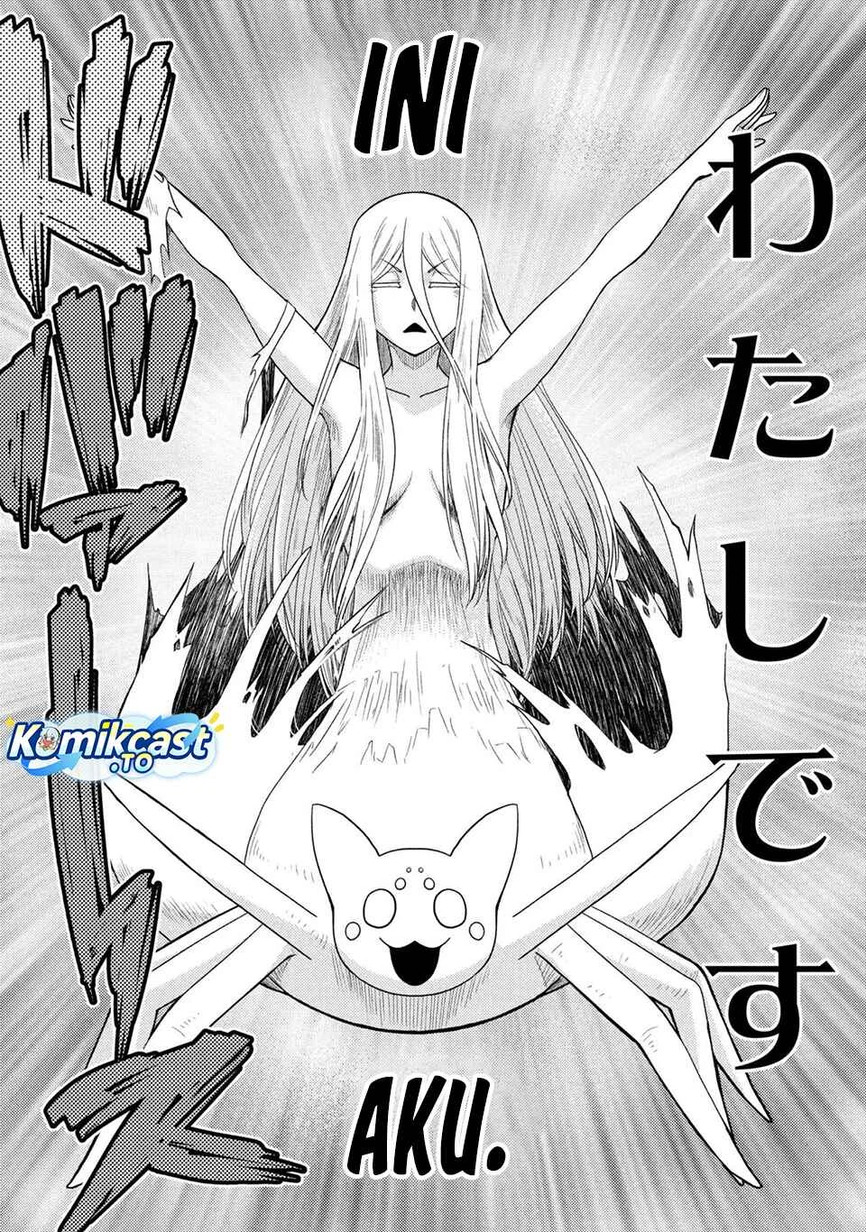 Kumo desu ga, Nani ka? Chapter 78.1 Gambar 3