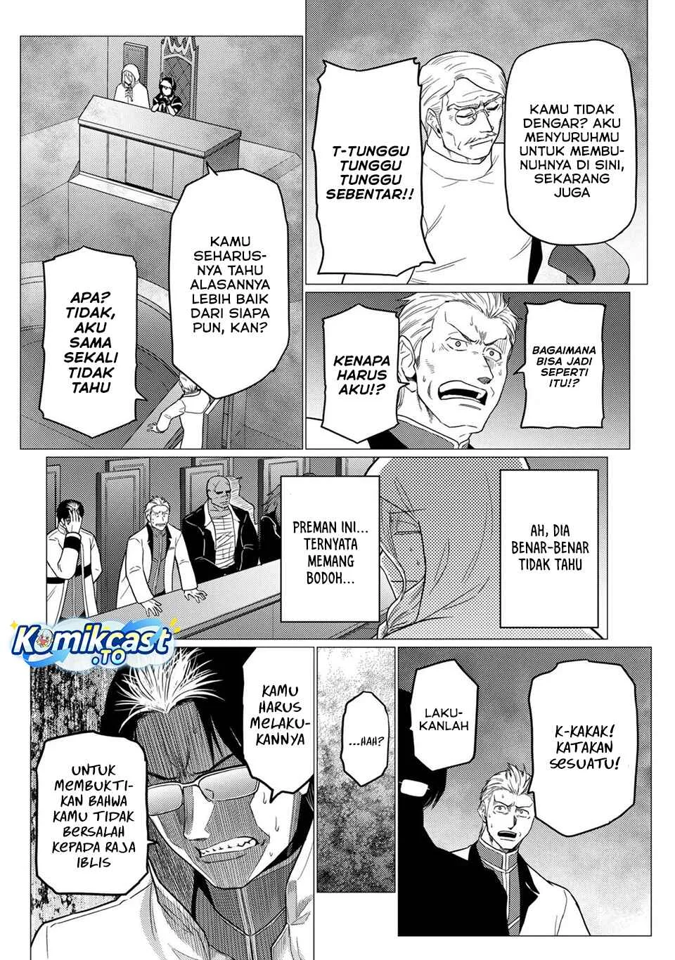 Kumo desu ga, Nani ka? Chapter 78.2 Gambar 3