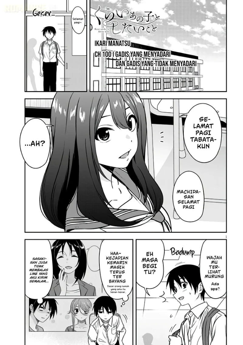 Kurai Anoko to Shitai koto Chapter 100 Gambar 3