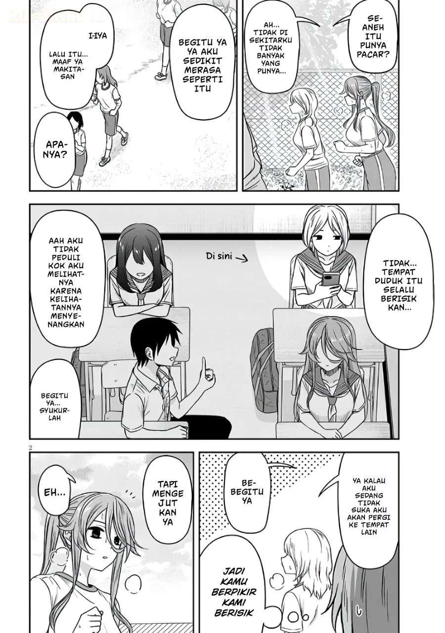 Kurai Anoko to Shitai koto Chapter 102 Gambar 3