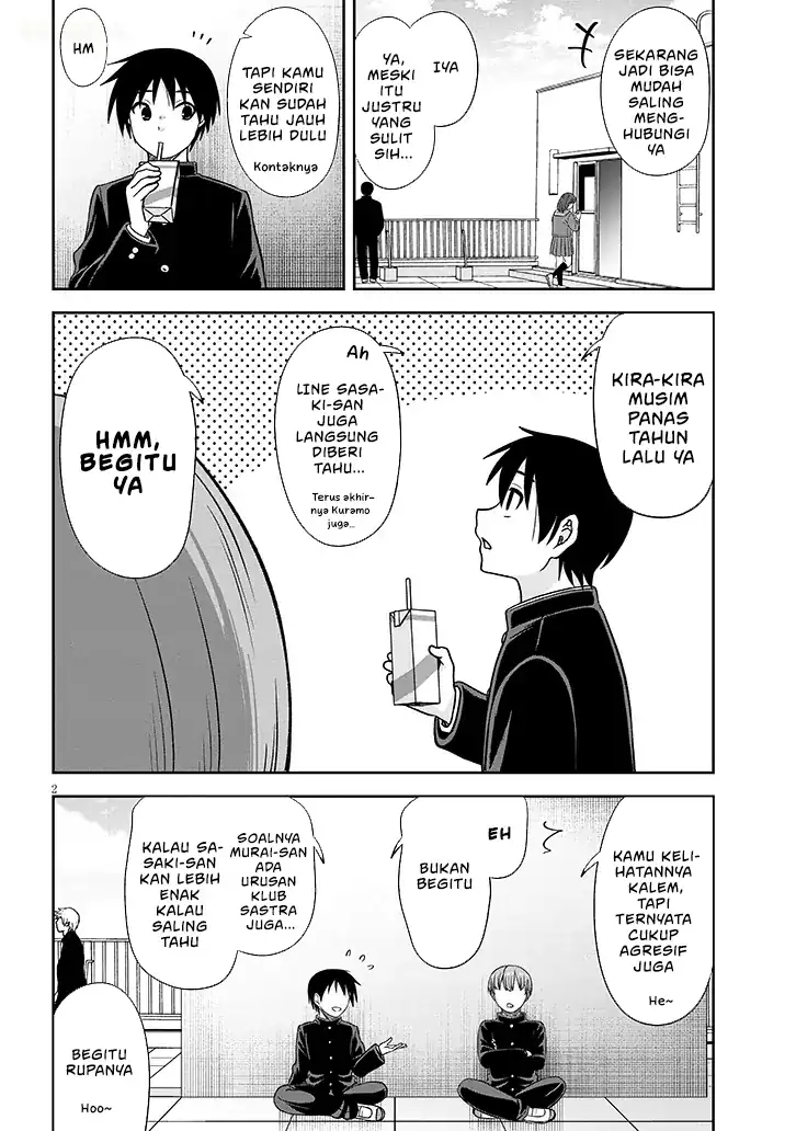 Kurai Anoko to Shitai koto Chapter 79 Gambar 3