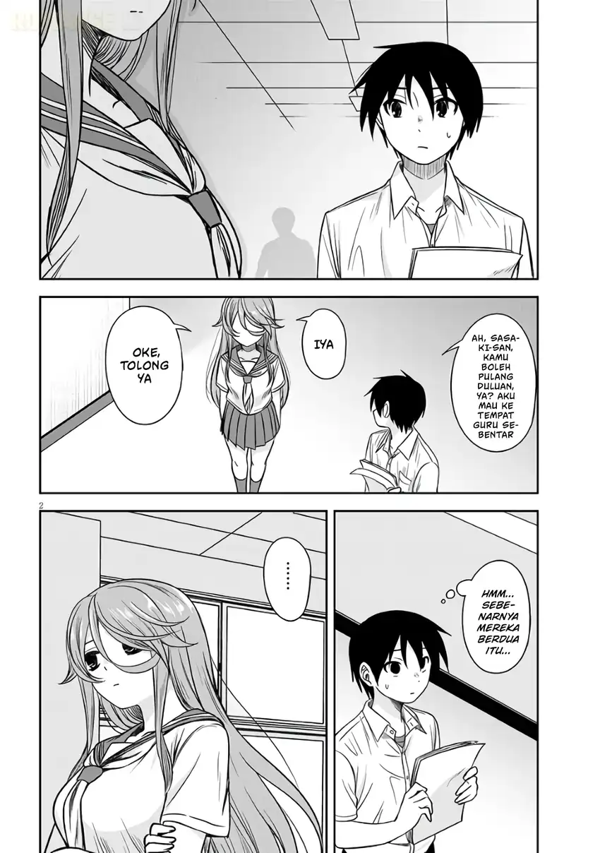 Kurai Anoko to Shitai koto Chapter 90 Gambar 3