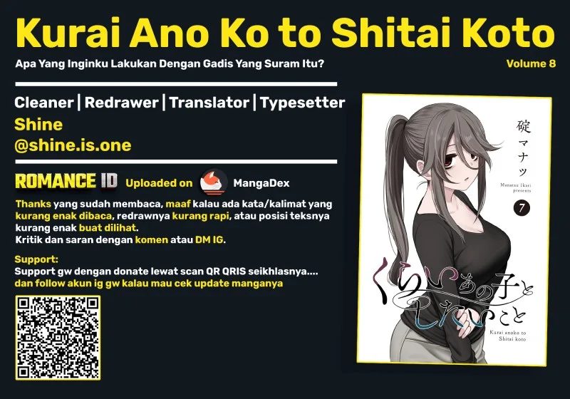 Kurai Anoko to Shitai koto Chapter 98.2 Gambar 3