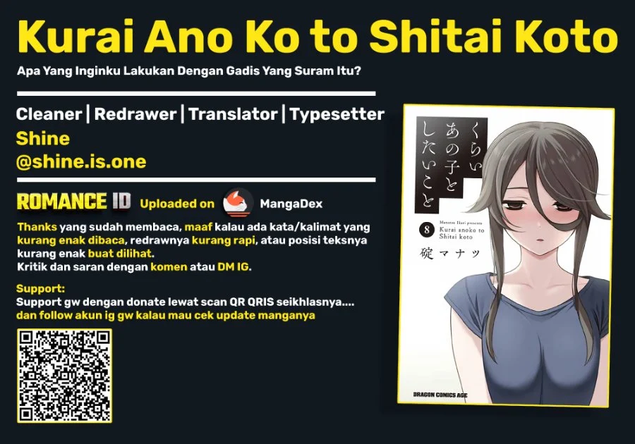 Kurai Anoko to Shitai koto Chapter 98.3 Gambar 3