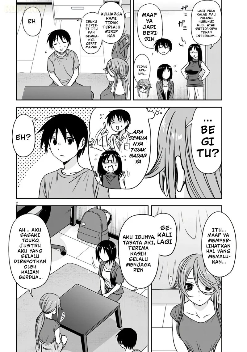 Kurai Anoko to Shitai koto Chapter 98 Gambar 3