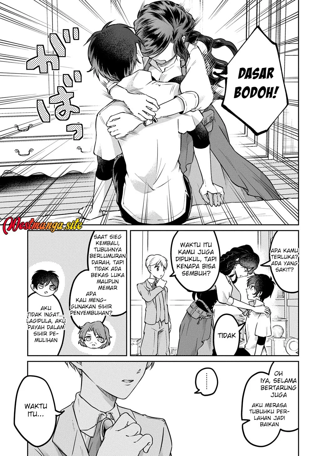 Kuro no Jiku Chapter 2 Gambar 7