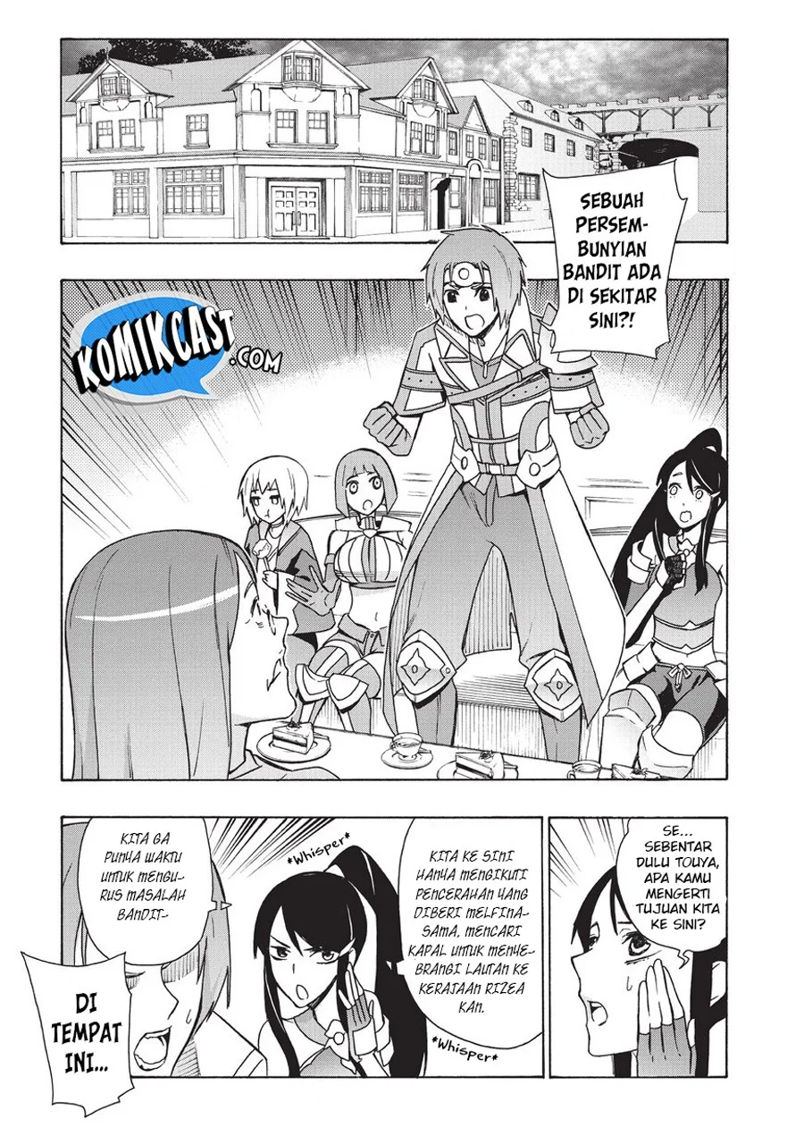 Kuro no Shoukanshi Chapter 17 Gambar 3