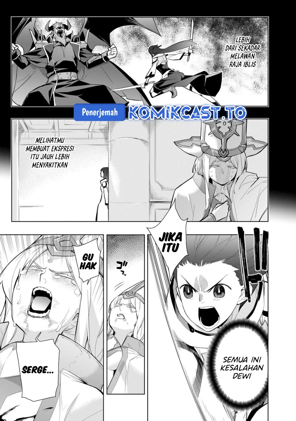 Kuro no Shoukanshi Chapter 179 Gambar 3