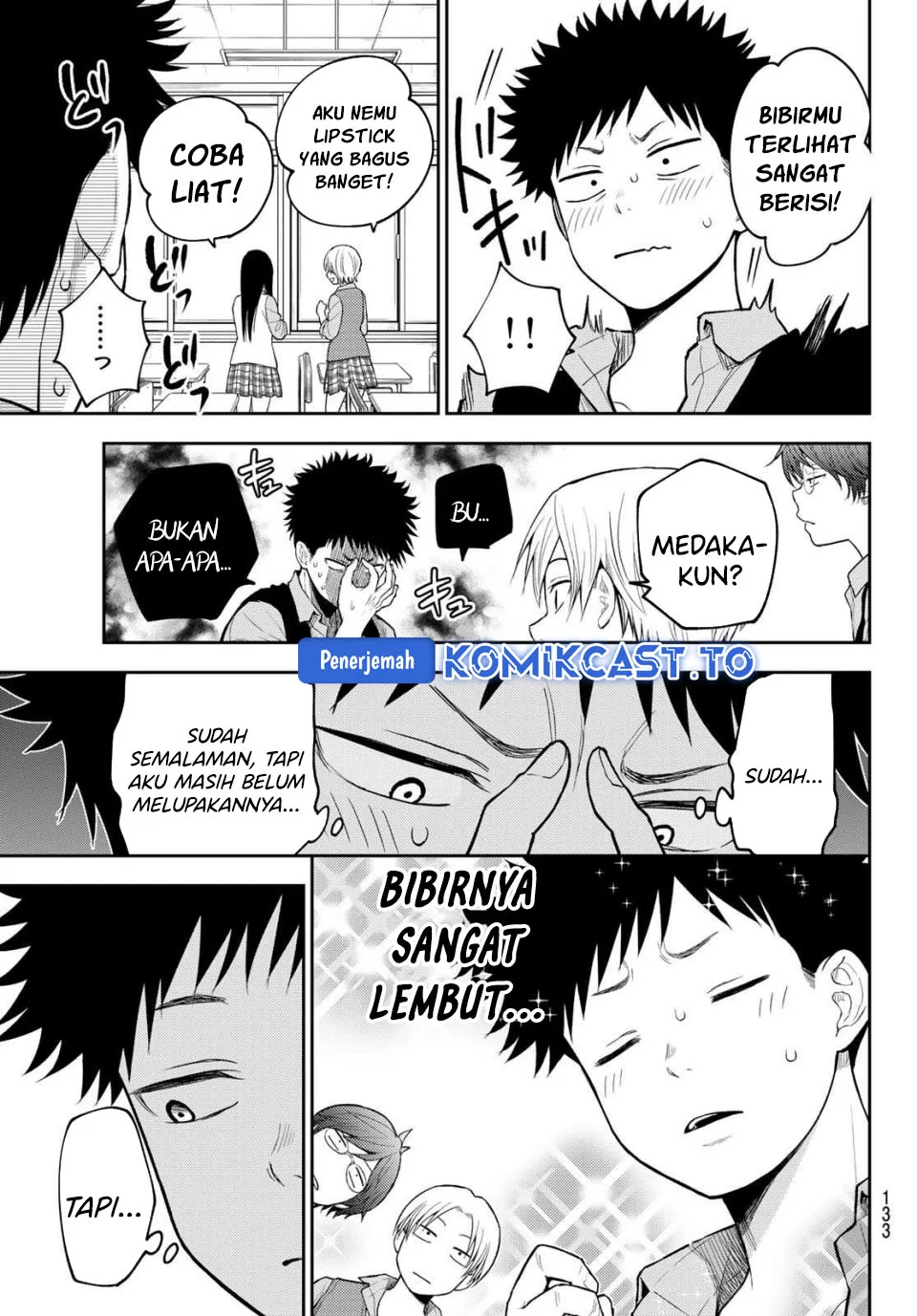 Kuroiwa Medaka ni Watashi no Kawaii ga Tsuujinai Chapter 201 Gambar 3