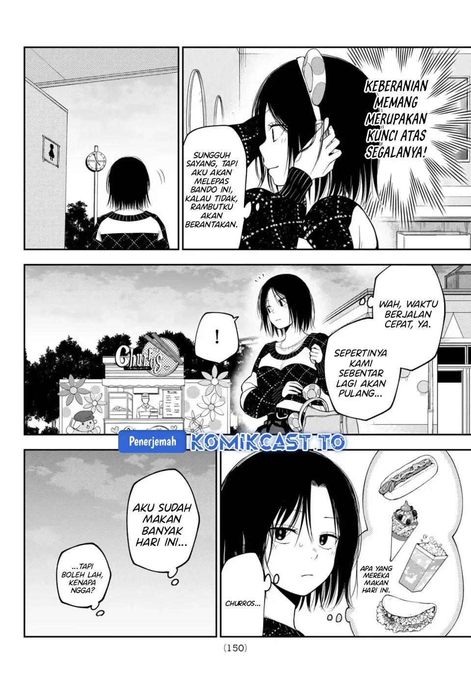 Kuroiwa Medaka ni Watashi no Kawaii ga Tsuujinai Chapter 205 Gambar 3