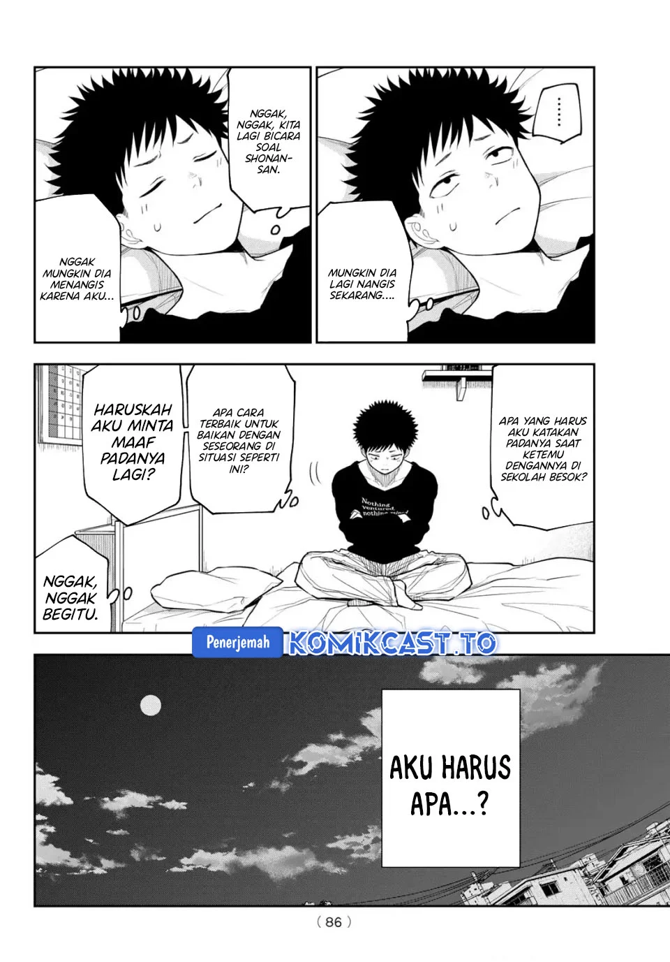 Kuroiwa Medaka ni Watashi no Kawaii ga Tsuujinai Chapter 207 Gambar 3