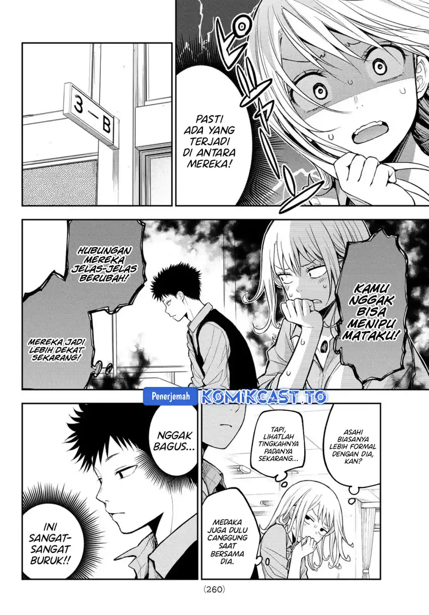 Kuroiwa Medaka ni Watashi no Kawaii ga Tsuujinai Chapter 208 Gambar 3