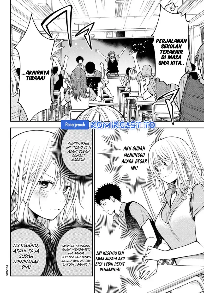 Kuroiwa Medaka ni Watashi no Kawaii ga Tsuujinai Chapter 209 Gambar 3