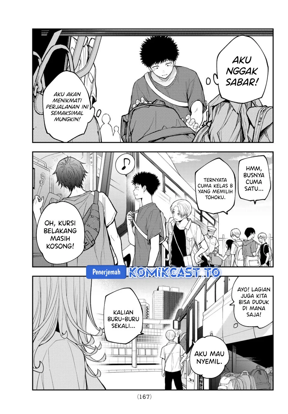 Kuroiwa Medaka ni Watashi no Kawaii ga Tsuujinai Chapter 210 Gambar 3