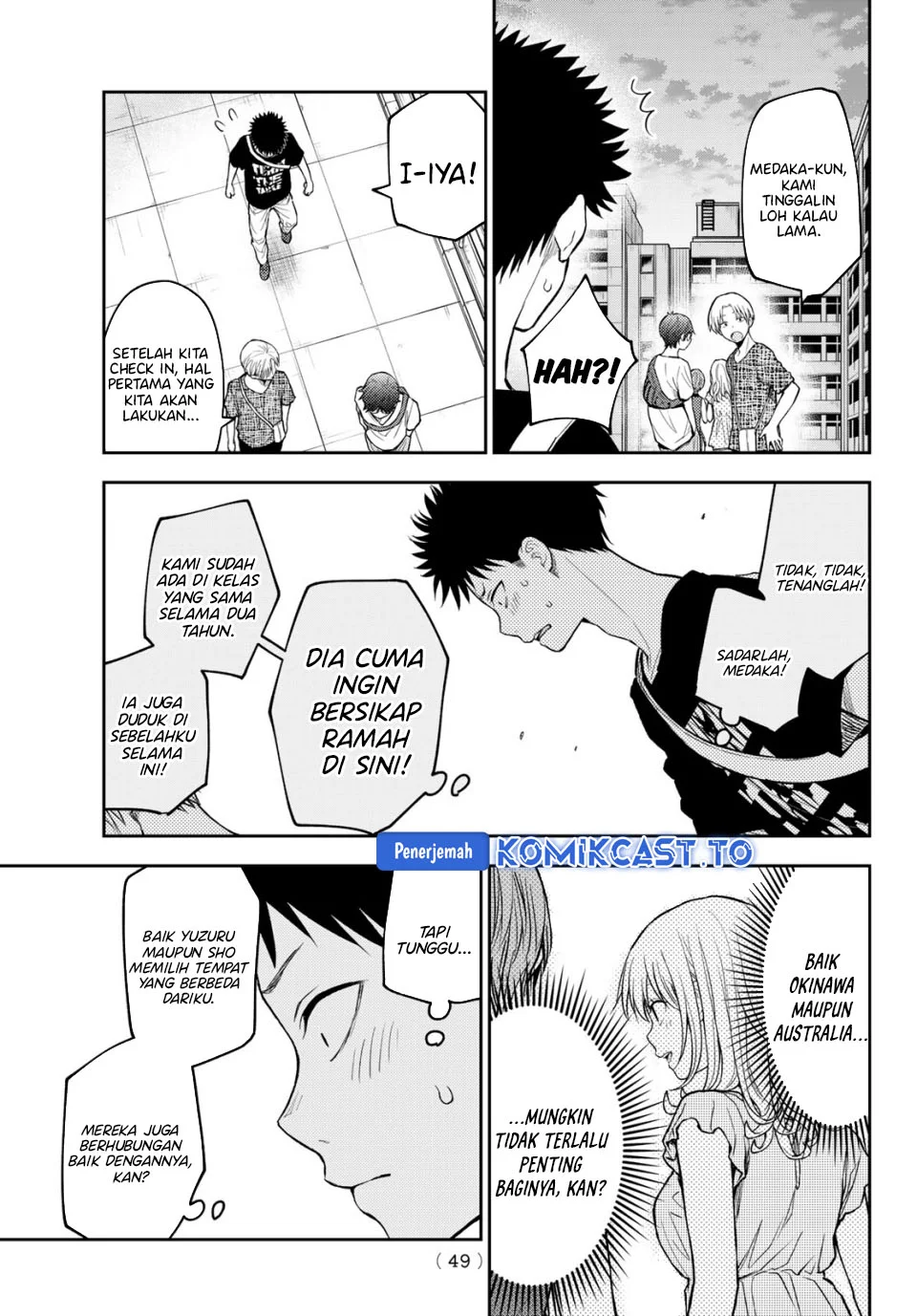 Kuroiwa Medaka ni Watashi no Kawaii ga Tsuujinai Chapter 213 Gambar 3