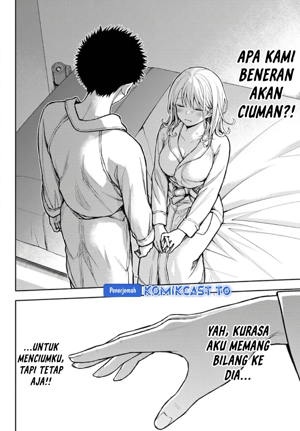 Kuroiwa Medaka ni Watashi no Kawaii ga Tsuujinai Chapter 221 Gambar 3