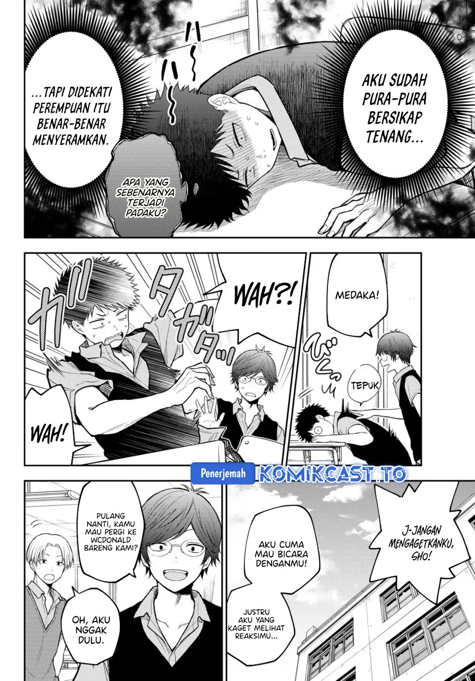 Kuroiwa Medaka ni Watashi no Kawaii ga Tsuujinai Chapter 230 Gambar 3