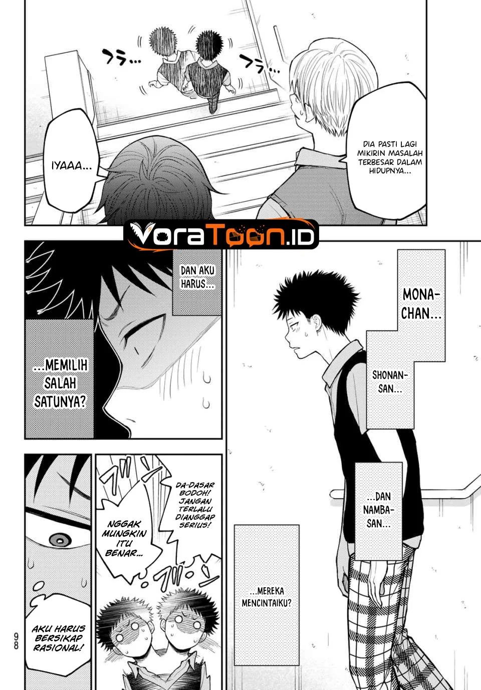 Kuroiwa Medaka ni Watashi no Kawaii ga Tsuujinai Chapter 234 Gambar 3