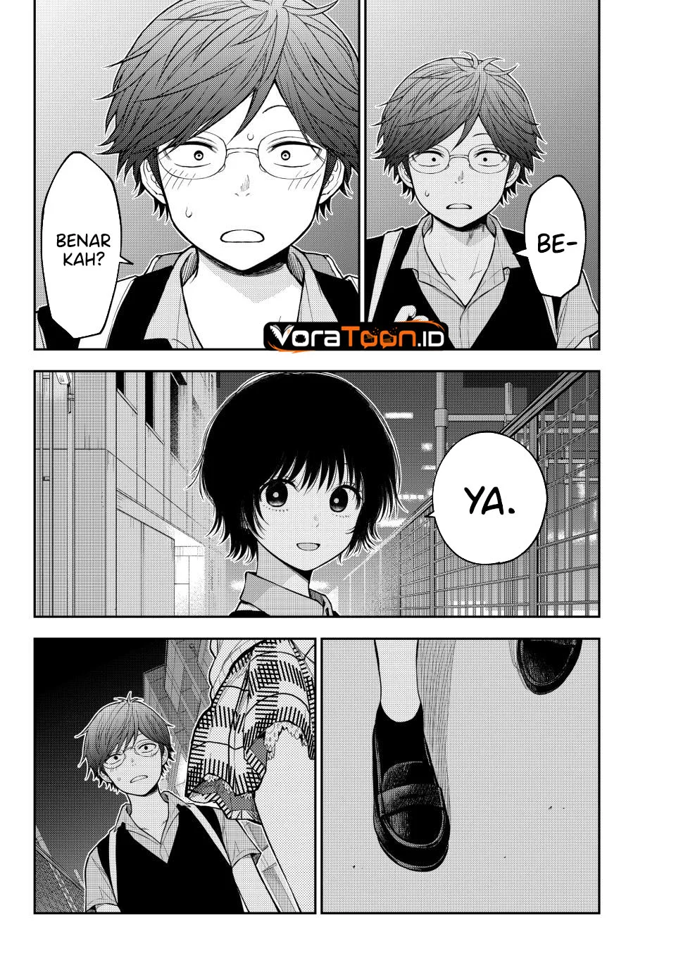 Kuroiwa Medaka ni Watashi no Kawaii ga Tsuujinai Chapter 236 Gambar 3