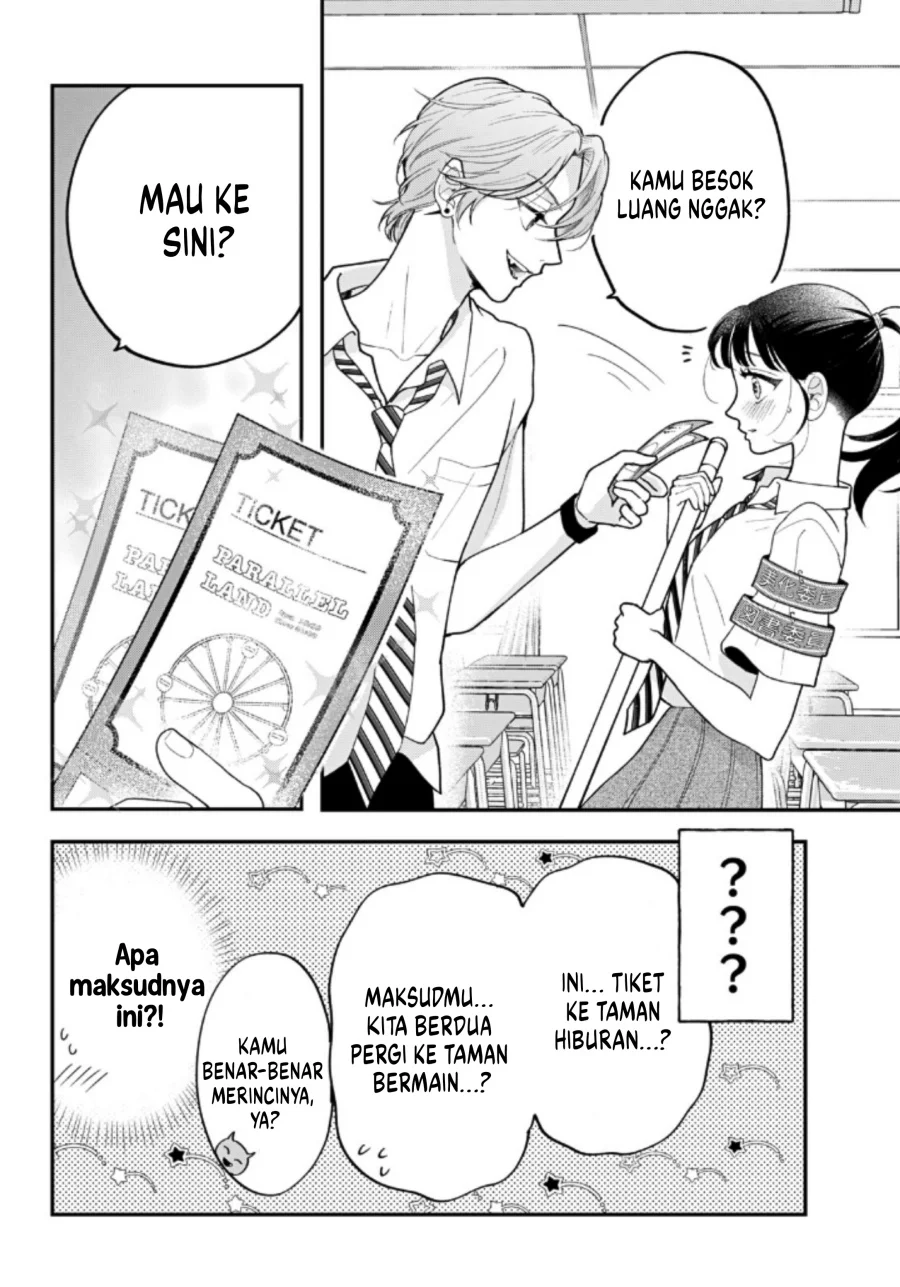 Kuroko to Akuyaku-kun Chapter 4 Gambar 7