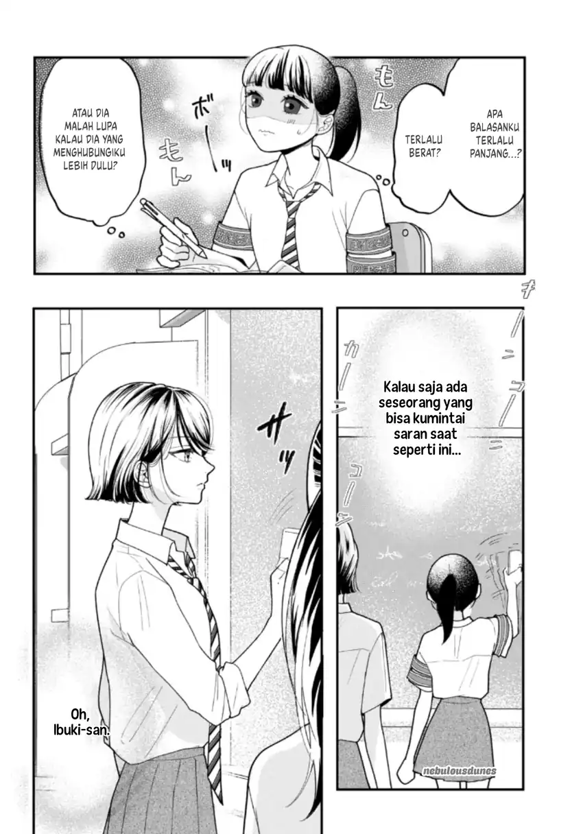 Kuroko to Akuyaku-kun Chapter 6 Gambar 5