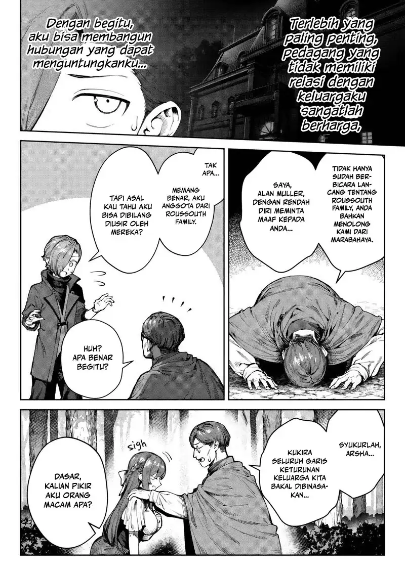 Kuromaku Ikka ni Tensei Shita Kedo Gensaku Mushishite Dokuritsu Suru Chapter 5 Gambar 6