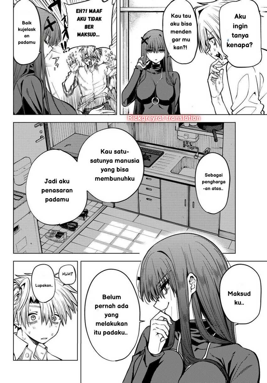 Kurotsuki no Yaergnacht Chapter 1.2 Gambar 5